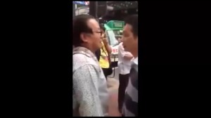 Sucker Punch Knockout