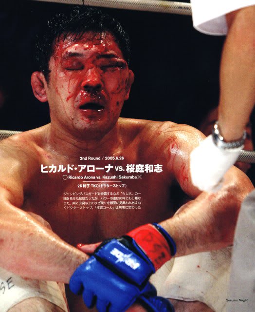 sakurabas_face_ricardo_arona1.jpg