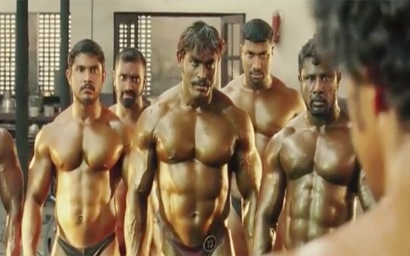 Pec Dance