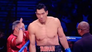 Taishan Dong Lance Gauch