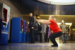 Subway station accepts squats