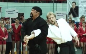 aikido