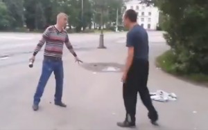 russian