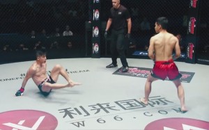 shaolin