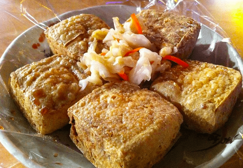 Stinky Tofu