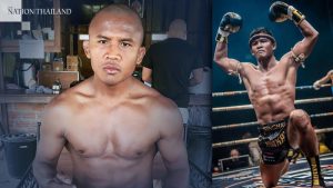 Buakaw with bald head
